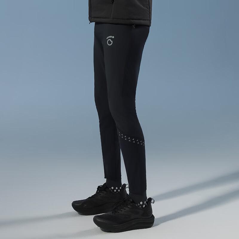 

Macondo Outdoor Running Windproof Quick-Dry Pants 2.0 L