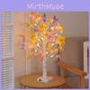 Tree Silver Birch Colorful Butterfly Tree Lights Christmas Decoration Supplies