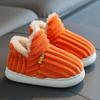 Kids Plush Shoes Winter Indoor Baby Warm Home Shoes Soft And Non-Slip Children's Shoes
