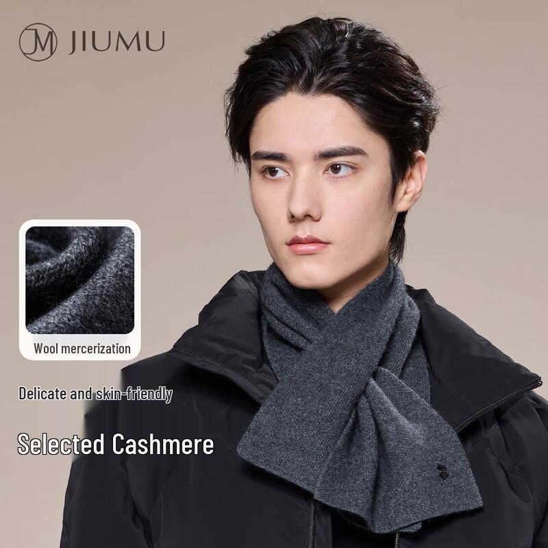 

JIUMU Men s Cashmere Blend Scarf