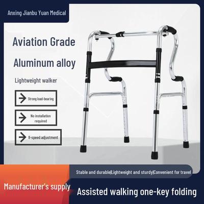 Aluminum Alloy Single/Double Bend Walker with Handrails - Rehab Walking Aid with Four-Legged Crutch Support
