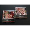 Japanese-style brocade kimono coasters set 2 (Beni Sakura)