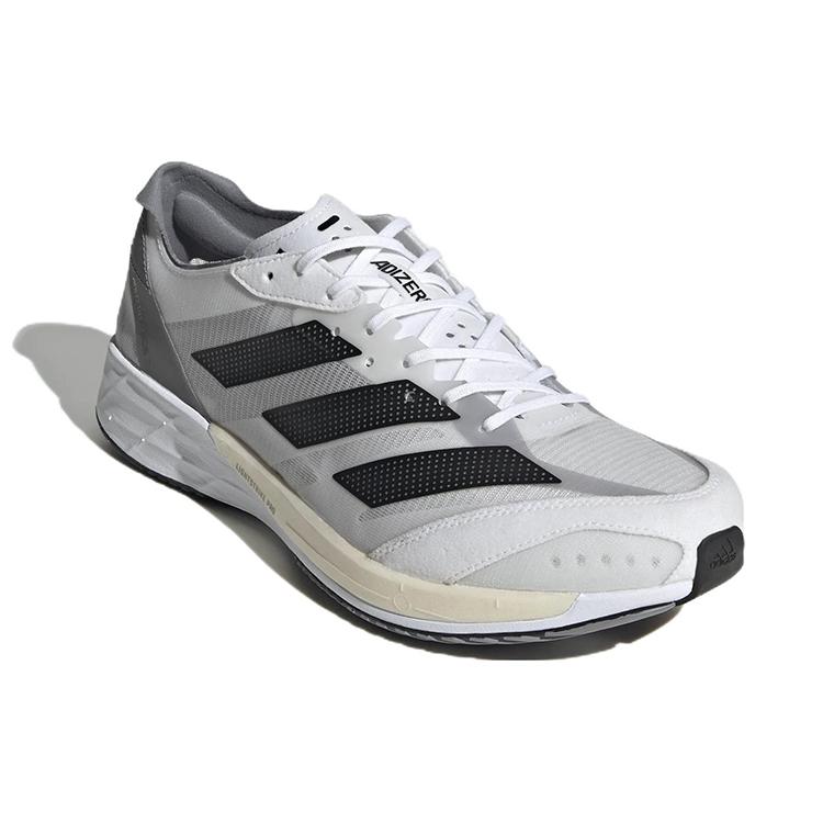 New Adidas Adizzero Adios 7 Cloud White Black Grey GX6646