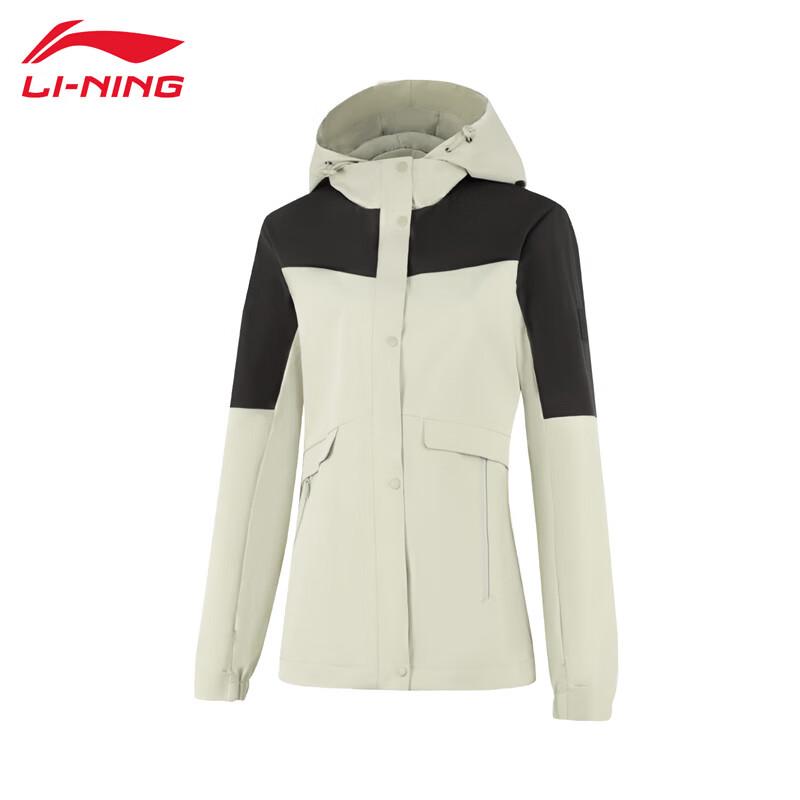 LI-NING Women's Hooded Sports Windbreaker Jacket
