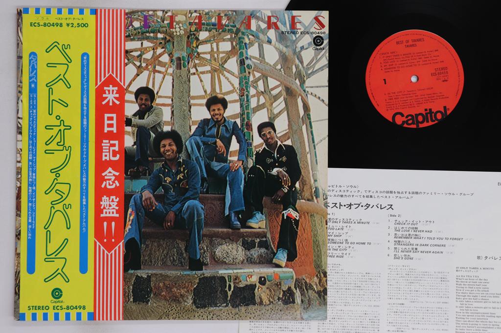 LP Record TAVARES - Best Of Tavares ECS80498 CAPITOL Japan Obi Soul/Funk Used