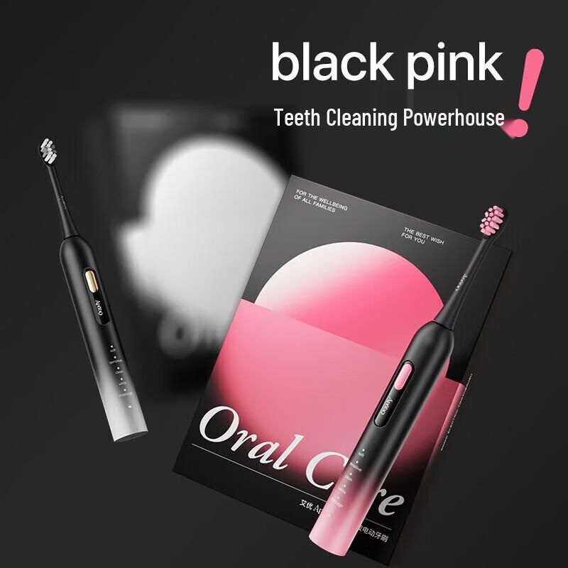 

ApiYoo TB-1 Sonic Electric Toothbrush