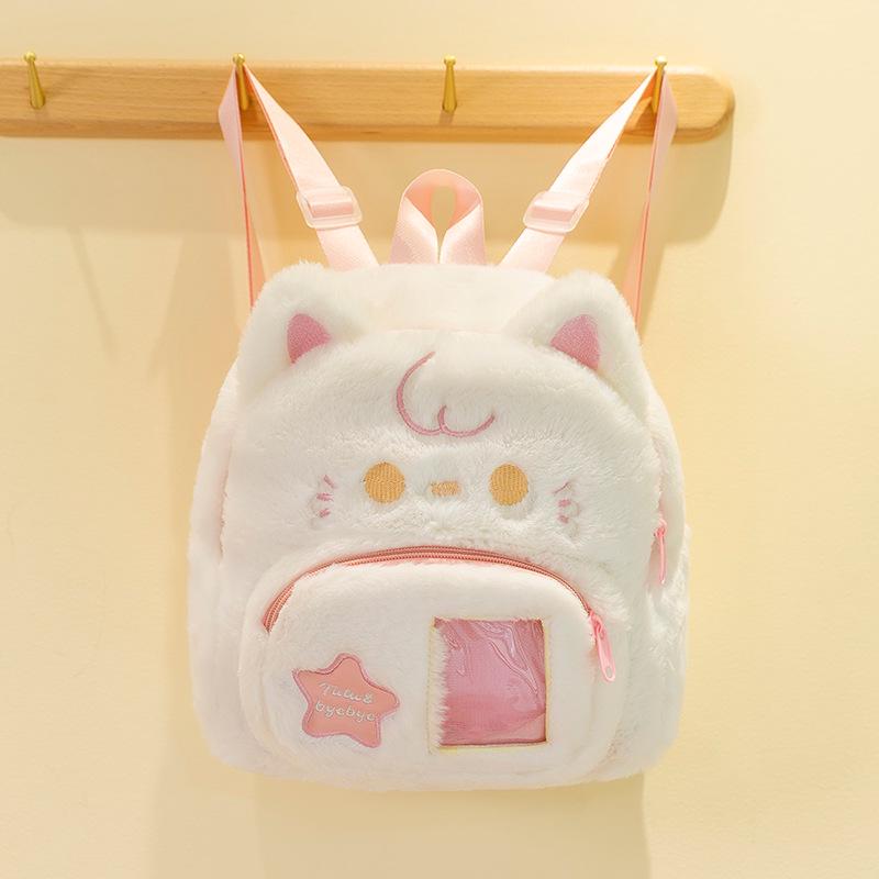 

Плюшевий Рюкзак з Мультяшним Кроликом та Кошеням для Дітей 30cm*25cm (0.17kg)