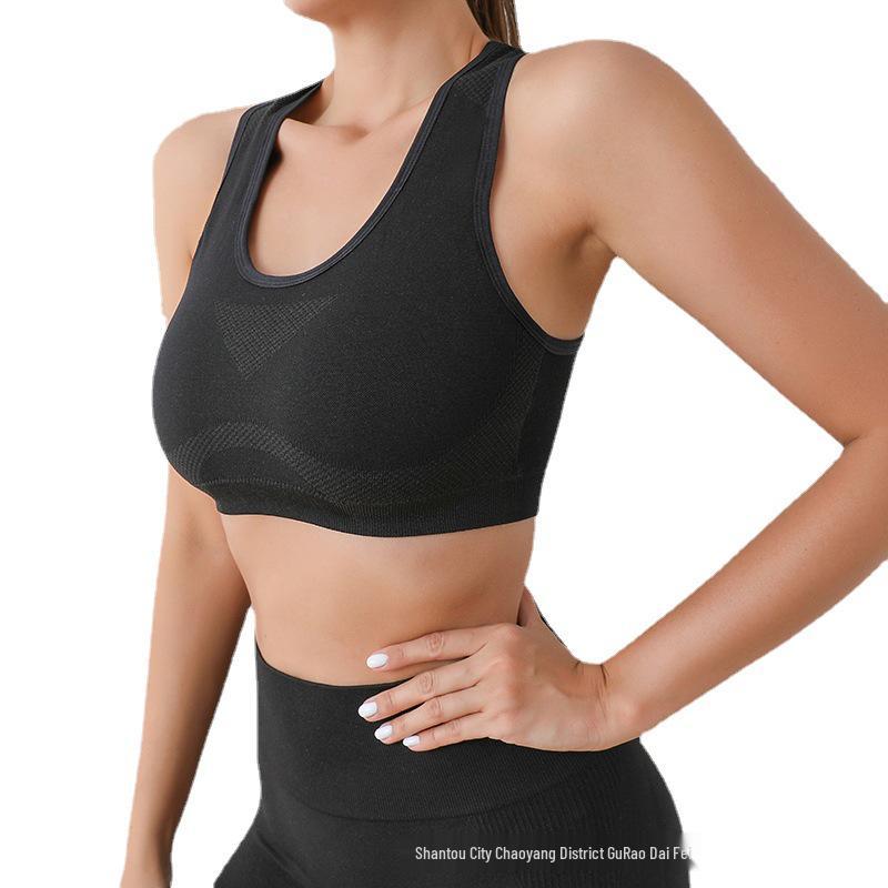 Shockproof Women's Sports Bra: Tight-Fitting Yoga Vest, Quick-Dry Running and Push-Up Fitness Bra