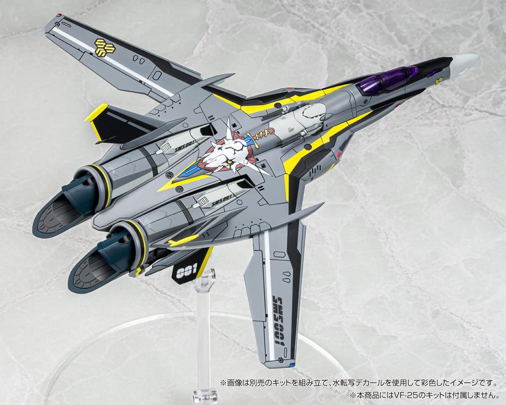 Aoshima Bunka Kyozai VFG Macross F Universal Decal Set for Plastic Decals VF-25 Models, MC-19 (Airplane)