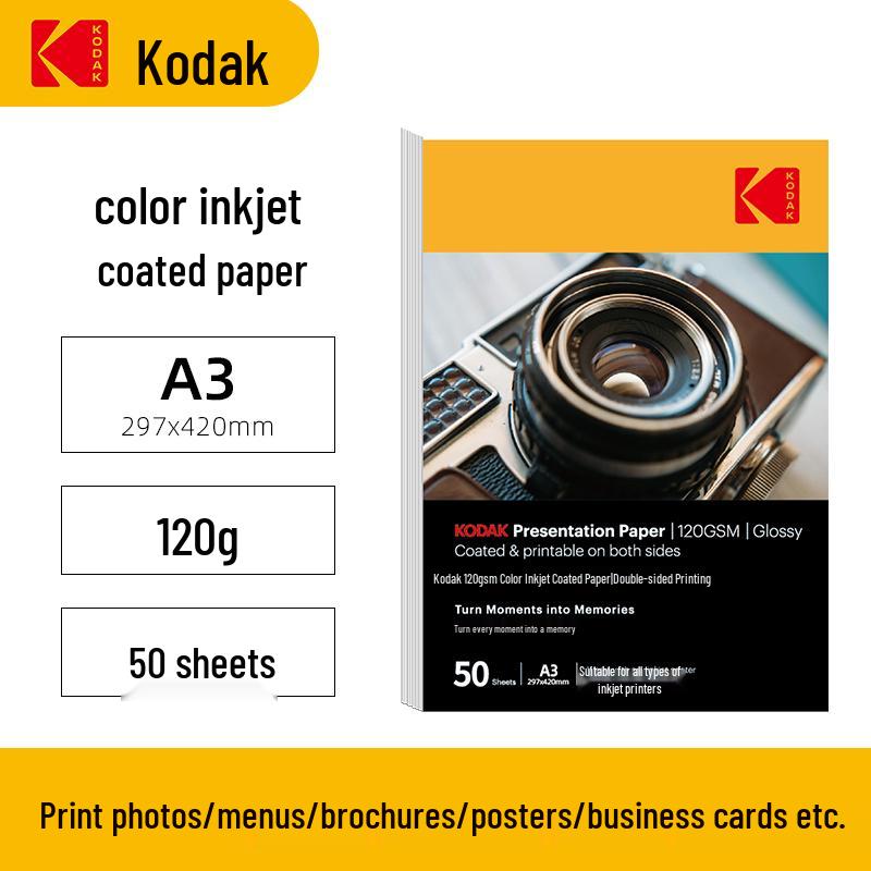 A4 Double-Sided Glossy Coated Inkjet Photo and Business Card Paper