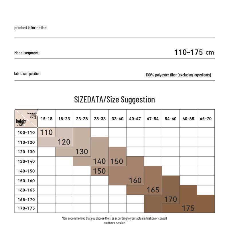 YEEHOO Kids' Fleece Lined Jacket