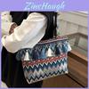 Artistic Chinese Style Woven Underarm Bag With Dual Straps For Office And Travel