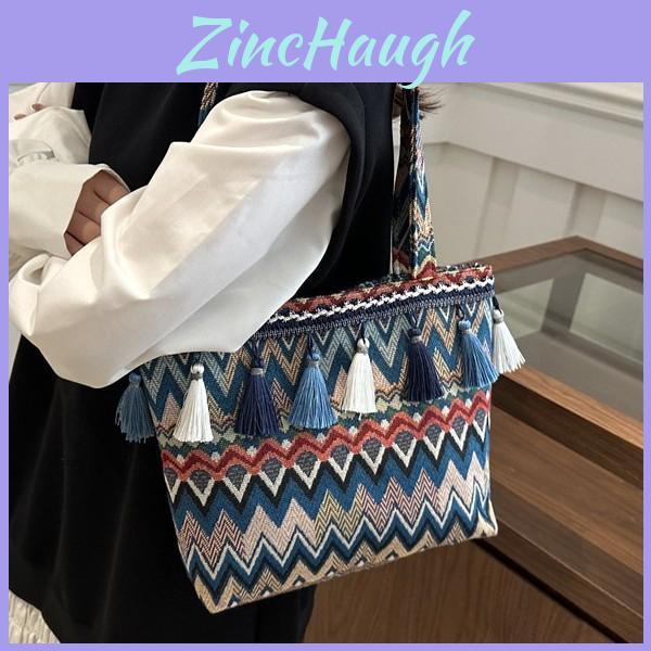 Artistic Chinese Style Woven Underarm Bag With Dual Straps For Office And Travel