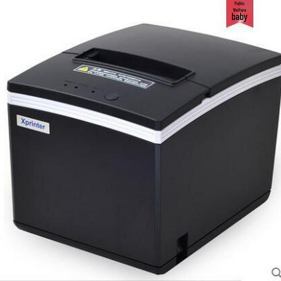 Xinye XP-N260H Meituan Takeout Kitchen Thermal Receipt Printer with Automatic Cutter