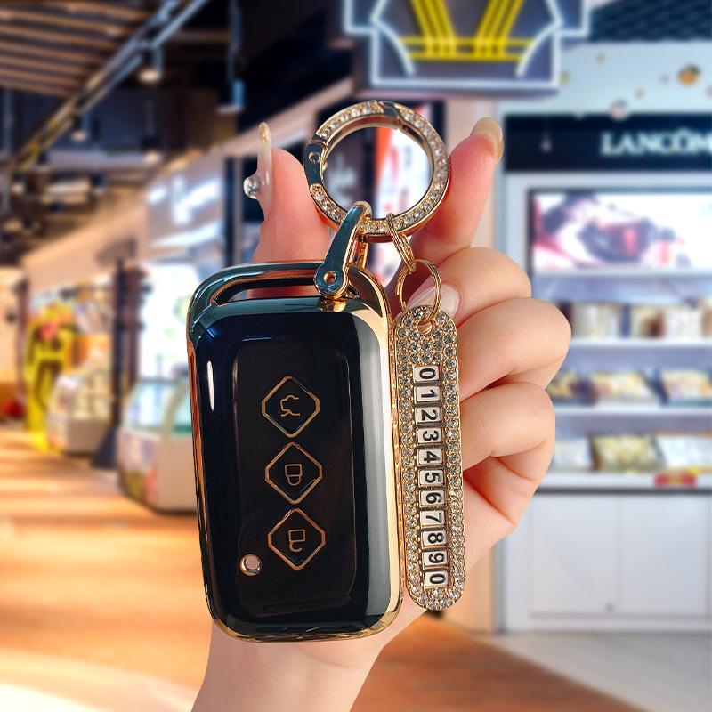 High-End Protective Key Case Shell for 2022 Wuling Xingchi/Xingchen/Jiachen Models