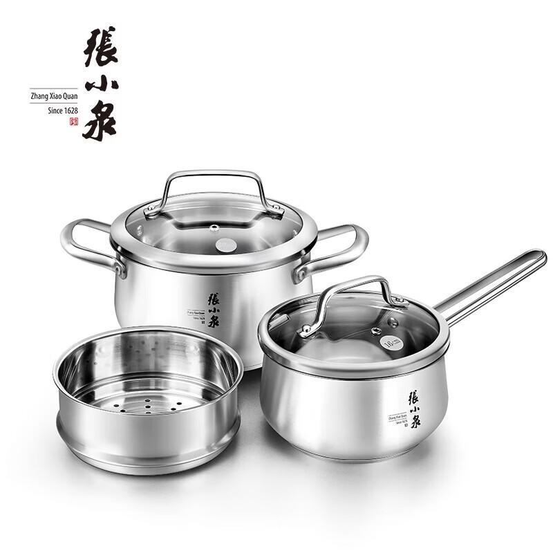 Zhang Xiao Quan Stainless Steel 3-Piece Cookware Set