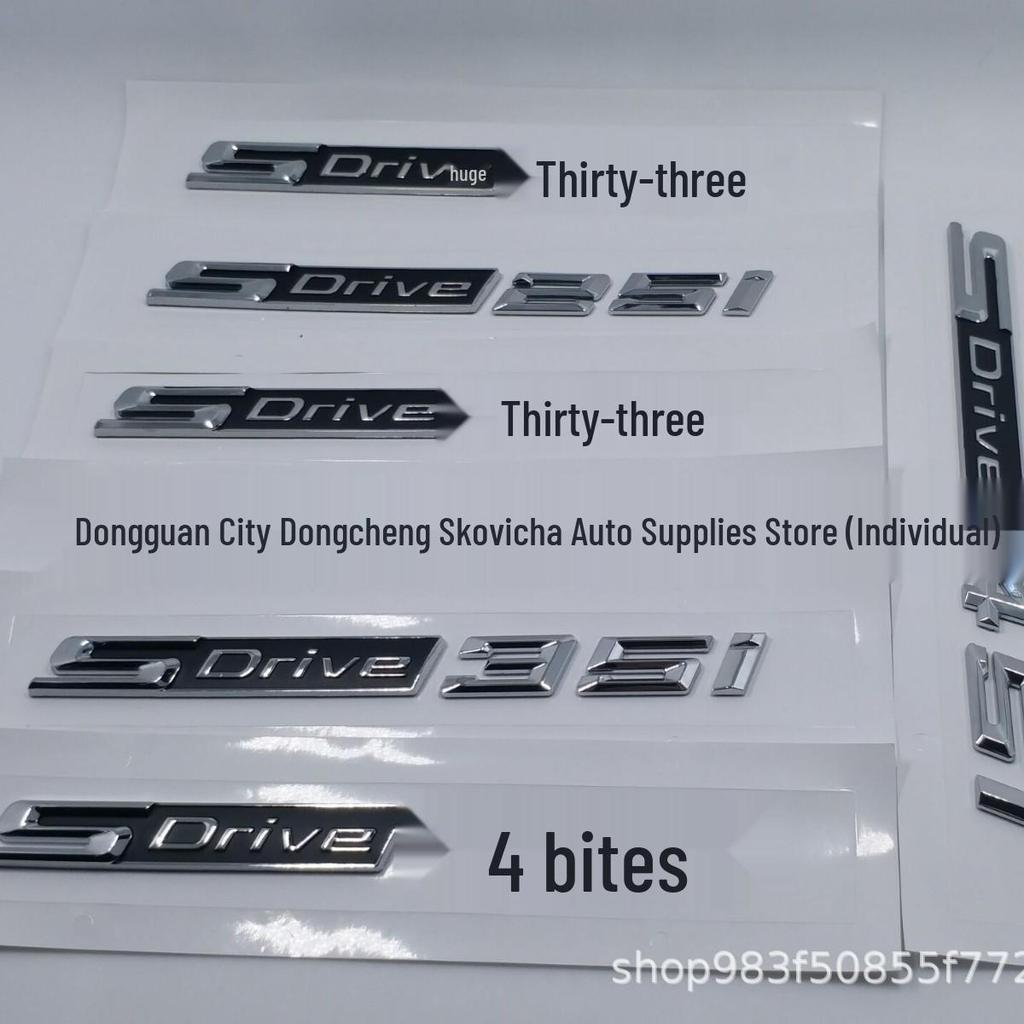 Compatible with BMW X1, X3, X5, X6: 20i, 28i, 30i, 35i, 40i Sdrive & AWD Displacement and Tail Emblem.