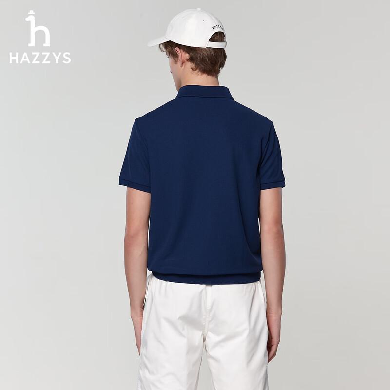 HAZZYS Men's 2025 Summer Moisture-Wicking Quick-Dry 3A Anti-Bacterial Short-Sleeve Polo Shirt