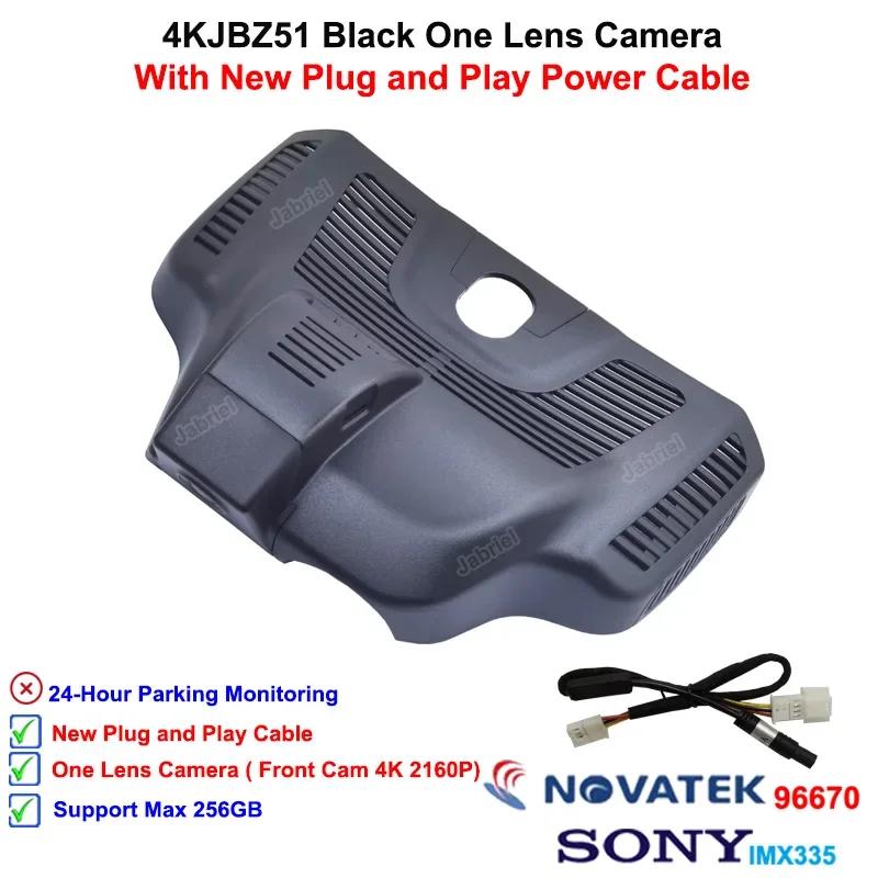 4K 2160P WiFi Car DVR Dash Cam Front and Rear Camera For Mercedes Benz GLB 35 200 EQB 350 AMG 4MATIC 2019 2020 2025 2025 2025