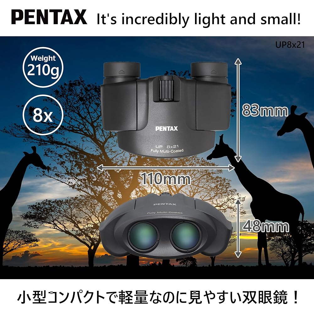 PENTAX UP 8x21 Binoculars, Black. [Birdwatching, Live Concerts, Sports Events] [3 Colors Available] [Compact and Lightweight (210g)] [8x Magnification