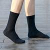 Business Formal Suit Calf High Quality Suitable for Set of 5 [YUEDGE] Men's Socks, Socks, Breathable, Non-Sweaty, Grey, Cotton, Men, 23-25cm,