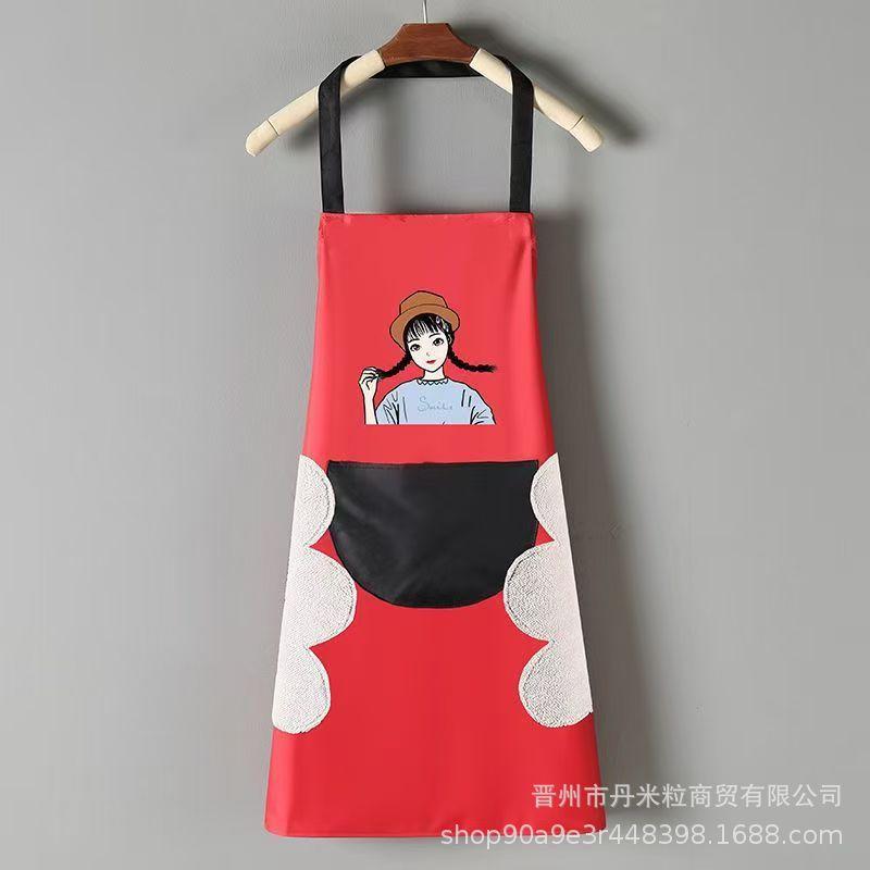 Charming Japanese Waterproof & Oil-Proof Kitchen Apron for Cooking & Housework - Women's Fashion with Logo