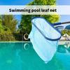 Garbage Swimming Pool Tool Deep Water Leaf Pickers Cleaning Equipment Fishing Net Portable Cleaning Tool Easy to Use
