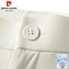 Pierre Cardin Men's Ice Silk Business Casual Cropped Pants