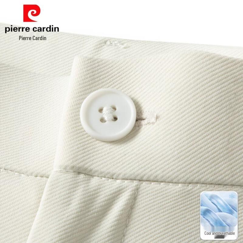 Pierre Cardin Men's Ice Silk Business Casual Cropped Pants