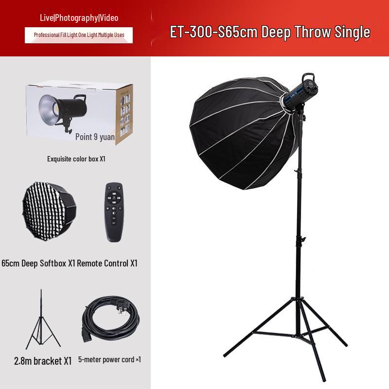 Yingbang 300W Soft Light Spotlight for Live Broadcast and Photography