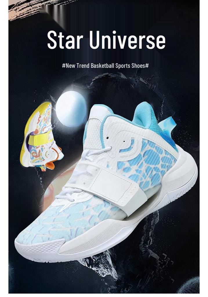 888-1 Unisex High-Top Basketball Shoes with Detachable Velcro and Mesh Surface - Stylish Training Footwear