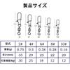 VOXILFE Sarkhan Snap Swivel Fishing Lure Multi-Size Set 5 Sizes