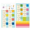 MINKYS 2026 12 Month Candy Color 2pcs/Pack Calendar Sticker Set Decorative Calendar Mark Lable Stationery Supplies
