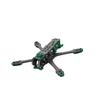 Рама для FPV гоночного дрона GEPRC MARK5 (версія CN)