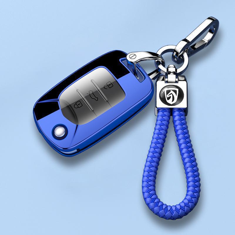 18-21 Baojun 530 Key Cover: Comfortable 1.5L Folding Shell with Hanging Buckle Chain.