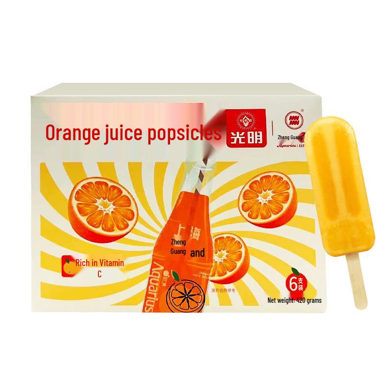 Guangming Zhengguanghe Orange Soda Popsicles