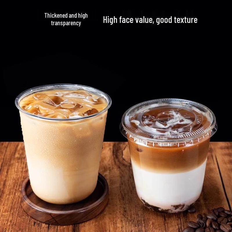 

Changbaosen 360ml Disposable PET U-Shaped Cups with Lids (50-Pack)