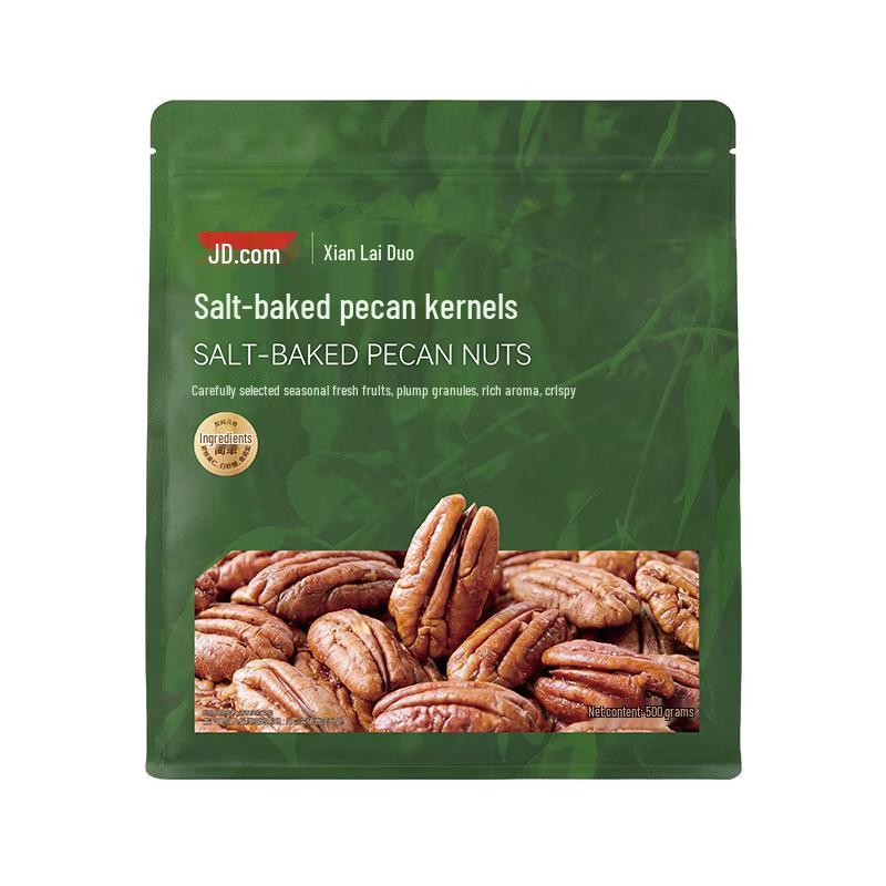 JD Selection Salted Pecan Kernels