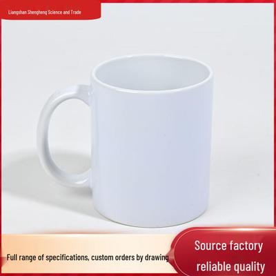 Customizable Color-Changing Ceramic Photo Mug with Logo Option, White