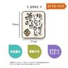 Old Man's Item (Full Color) Sticker Elderly Mark Maple Mark