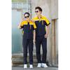 Customized Reflective Short Sleeve Workwear Set for Summer - Auto Repair, Welding, and Workshop with Print and Embroidery
