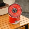 Energy Saving Outdoor Heaters Set Fishing Trip Heaters Light weight Camp Heaters for Cold Weather Activity