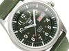 Ceas SEIKO 5 MILITAR AUTOMATIC SNZG09K1 [Seiko] Bărbătesc [Reimportat]