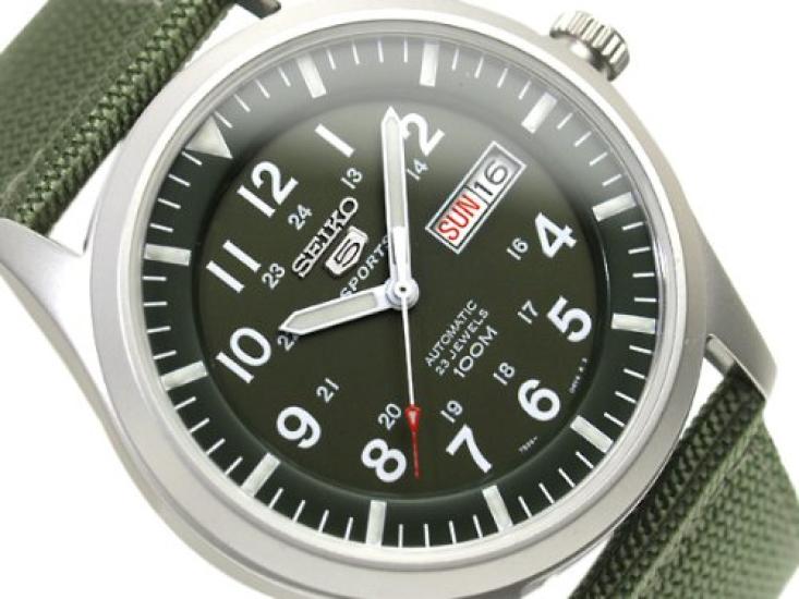 Ceas SEIKO 5 MILITAR AUTOMATIC SNZG09K1 [Seiko] Bărbătesc [Reimportat]
