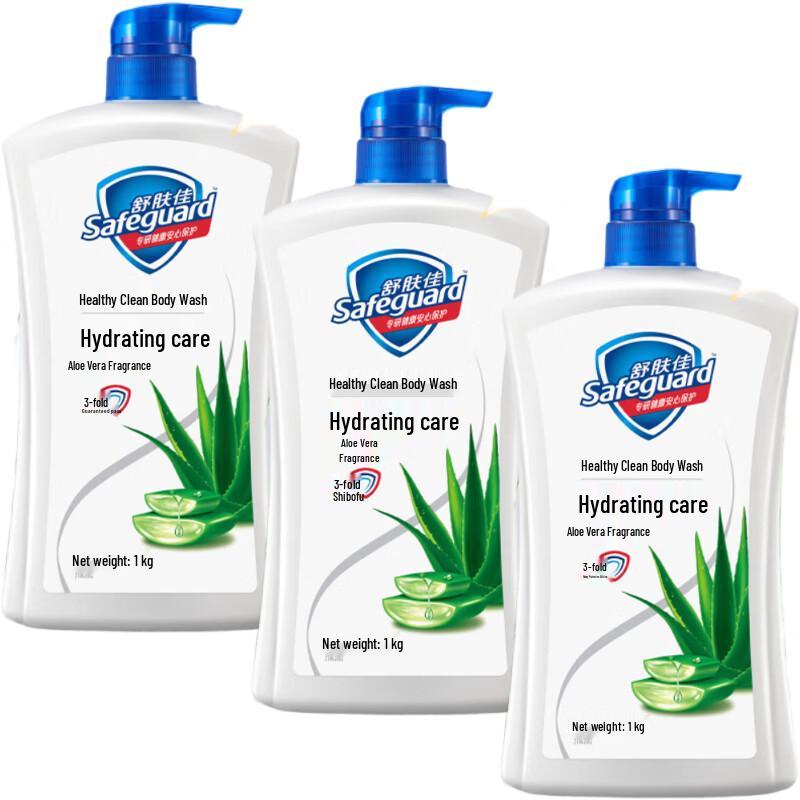 Гель для душа  Safeguard Healthy Purifying Aloe  - Упаковка 3 x 1 кг