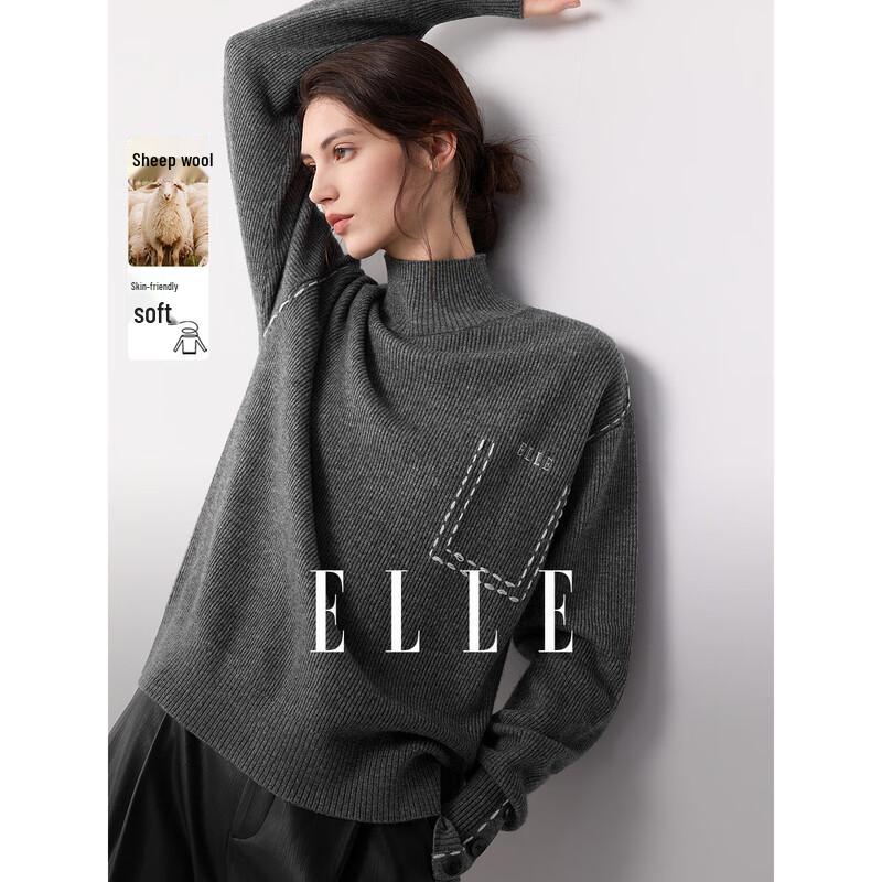 ELLE French Merino Wool Mock Neck Sweater M