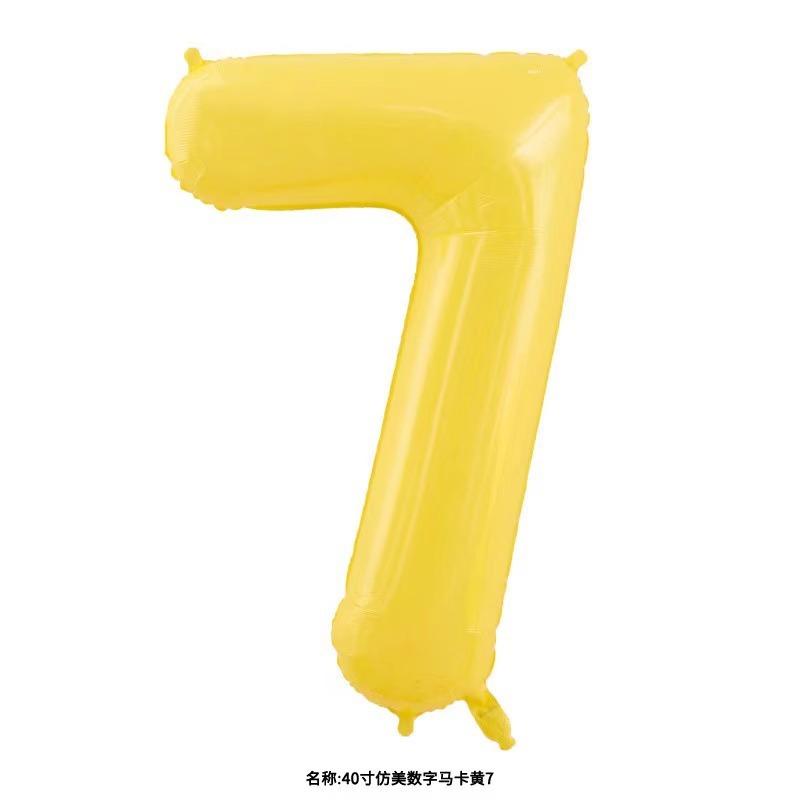 40 Inch Yellow Digital Aluminum Film Balloon Outdoor Picnic Baby First Birthday Party Decoration Photo Balloon
