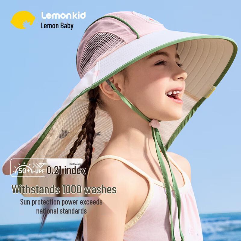 Kids UV Protection Wide-Brim Sun Hat