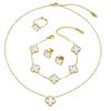 13mm Trendy Four-Leaf Clover Set Titanium Steel Necklace Earrings Bracelet and Ring Set