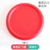 Soft Children'S Safety Sports Kindergarten Preschool Education Games Hand Throwing Toys Soft Experience Outdoor